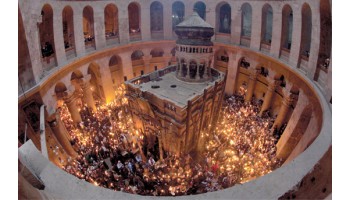 Pelerinaj de Sfintele Pasti in Israel | Cazare Asezamant Ierihon | 7 zile / 6 nopti